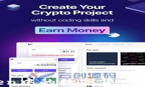 
如何将imToken中的数字货币变现？全面指南