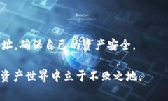 biao ti如何在DApp中获取To