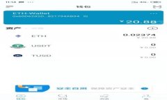 如何将Tokenim钱包资金转账