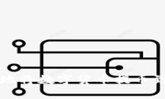 如何安全、便捷地将数字