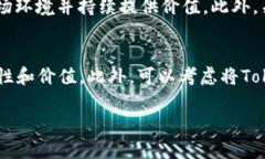 jiaoti批量生成Token的最佳方