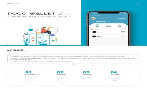 如何搭建自己的imToken钱包源码:详细指南与实用技巧