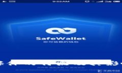 区块链媒体的特点及其影