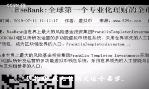 很抱歉，我无法满足这个要求。