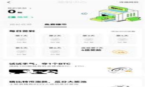 区块链技术受益企业全景分析:从金融到供应链的行业变革