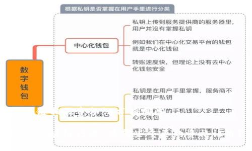 区块链相关资格证书有哪些
探索区块链行业:有哪些重要的资格证书?