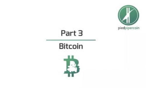 常见的区块链骗局揭秘:预防与应对指南