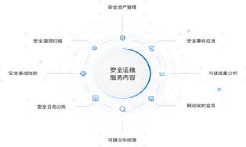 区块链认识技巧:从入门到精通的全面指南