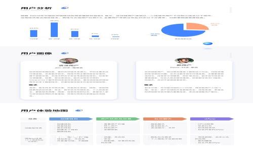 和关键词
美国华为区块链公司的现状与未来