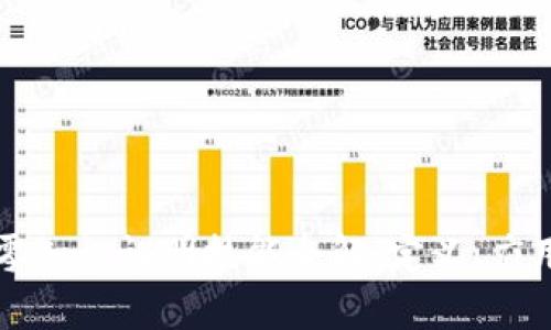 区块链中的零知识证明技能全解:定义、应用与技术挑战