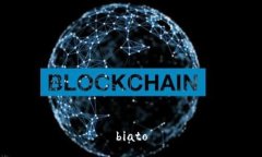 biato