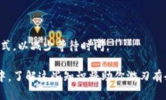 如何快速完成Tokenim转出？
