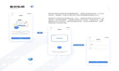 : 区块链技术在香港招标市