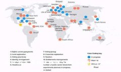 腾讯在英国的区块链公司