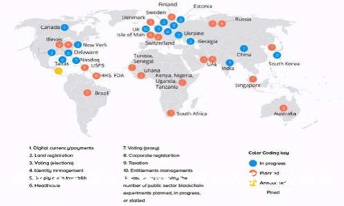 腾讯在英国的区块链公司及其影响力解析