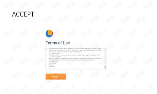 区块链新型能源公司解析:推动可持续发展的未来