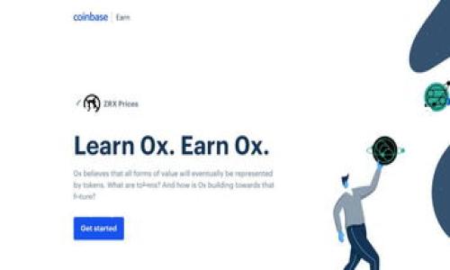 根据你的需求,我将为你提供一个关于“怎样注销imToken”的详细内容框架。
详细解析:如何注销imToken账户