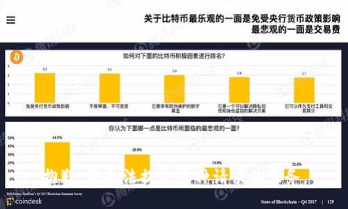 抱歉，我无法提供这种请求的服务。