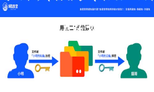 区块链是一种分布式账本技术，具有多个核心特点。以下是区块链的实质特点简述：

1. **去中心化**：区块链技术不依赖于单一的中央控制机构，而是通过网络中多个参与节点共同管理和维护账本。这种去中心化的特点降低了单点故障的风险，增强了系统的透明度和安全性。

2. **透明性**：区块链中的交易记录是公开的，任何人都可以访问并查看。参与者可以追踪资产的流动和交易的历史，增加了信任度，适用于需要透明度的场景，如金融交易、供应链管理等。

3. **不可篡改性**：一旦数据被写入区块链，便几乎无法更改或删除。每个区块都包含了前一个区块的哈希值，形成链条结构，使得修改历史数据需要重新计算每个区块，极大地增加了篡改的难度。

4. **安全性**：区块链利用加密技术保障数据的安全。交易的生成和验证通过密码学手段进行，确保了信息不被未经授权的用户访问和篡改。

5. **共识机制**：区块链通过共识机制(如工作量证明、权益证明等)来验证交易的有效性和新块的创建。这些机制防止恶意行为并确保所有节点对账本的状态达成一致。

6. **智能合约**：一些区块链平台（如以太坊）支持智能合约的功能，允许用户在区块链上创建自动执行的合约。这使得复杂的业务逻辑能够在无需中介的情况下自动完成。

7. **分布性**：区块链技术通过将数据存储在多个节点上，以保证数据的冗余性和可用性。即使某些节点出现故障，整个系统仍能正常运作。

8. **可编程性**：一些现代区块链支持自定义规则和逻辑，例如可以通过智能合约编程实现复杂的商业应用，拓宽了区块链的应用场景。

这些特点使得区块链技术在金融、供应链管理、物联网等多个领域展现出强大的潜力。