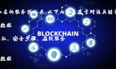 注意：由于Tokenim是一个相