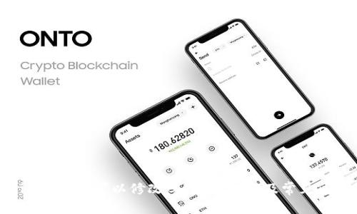 Tokenim身份名可以修改吗?完整指南及常见问题解答