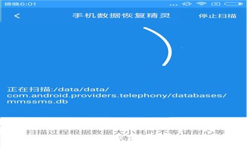 深入探讨区块链分布式技术及其应用