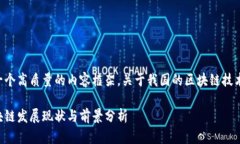 为您提供一个高质量的内