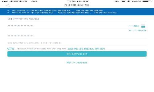 Tokenim卸载后如何重新登录?详细教程与常见问题解答