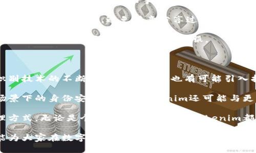   了解Tokenim身份钱包的选择与使用 / 

 guanjianci Tokenim, 身份钱包, 数字身份, 加密货币, 区块链 /guanjianci 

# 了解Tokenim身份钱包的选择与使用

在区块链和加密货币技术的快速发展下，身份验证与管理的问题也愈发重要。其中，Tokenim身份钱包作为一种新兴的数字身份管理工具，正在逐步进入人们的视野。本文将深入探讨Tokenim身份钱包的选择、使用方法、优势与未来发展趋势，并解答用户在选择身份钱包时常见的几个问题。

## 什么是Tokenim身份钱包？

Tokenim身份钱包是一种利用区块链技术的数字身份管理工具，旨在解决传统身份验证方式所面临的一系列问题。相比于传统的身份管理方式，它通过去中心化的方式，将用户的身份信息安全地存储在区块链上，从而使得身份信息更具有可靠性和安全性。

Tokenim身份钱包不仅可以存储用户的基本信息，还支持将个人的各种数字证书、证明、甚至社交媒体账户与身份进行绑定。这样，用户在进行交易或验证身份时，可以更加方便快捷地使用自己的身份信息。

## Tokenim身份钱包的特性与优势

### 安全性

Tokenim身份钱包的第一个显著特性是其安全性。这是由于区块链技术的固有优势，信息被加密存储，用户的身份信息不易被篡改或伪造。此外，Tokenim采用多重签名机制，确保在访问钱包时需要多个授权，提高了安全性。

### 去中心化

去中心化是Tokenim身份钱包的另一大优势。用户不再需要依赖某个中心化机构来管理自己的身份信息，从而减少了数据泄露和滥用的风险。身份数据的所有权完全归用户所有，用户可以随时查看和管理自己的信息。

### 便捷性

Tokenim身份钱包的便捷性使得用户可以在日常生活中轻松使用。用户可以直接通过手机或电脑访问自己的身份钱包，进行身份验证、信息分享等操作，无需繁琐的手续。同时，支持多种身份信息的存储，使得用户可以在一个平台上管理所有相关信息。

### 可扩展性

Tokenim身份钱包的设计非常灵活，支持未来的功能扩展。例如，随着新的身份验证标准和需求的出现，Tokenim可以快速集成新功能，确保用户的身份管理始终处于最新状态。

## Tokenim身份钱包的使用方法

使用Tokenim身份钱包并不是一件复杂的事情，以下将详细介绍Tokenim身份钱包的使用步骤。

### 创建钱包

首先，用户需要下载Tokenim应用程序，并通过注册流程创建一个新钱包。在注册过程中，用户需要提供一些基本信息，例如电子邮箱和手机号，并设置安全密码。之后，用户将获得一个唯一的身份地址，用于存储和接收身份信息。

### 绑定身份信息

创建钱包后，用户可以将自己的身份信息绑定到Tokenim上。这个过程通常包括上传身份证明文件、护照、驾照等，同时也可以链接社交媒体账户。Tokenim支持多种类型的身份信息，可以根据用户的需要进行选择。

### 使用身份信息进行验证

在需要身份验证的场合，用户只需通过Tokenim钱包发起请求，系统将自动使用存储的身份信息进行验证。这种方法不仅快捷，还避免了用户在不同平台上传递个人信息的麻烦。

### 管理与分享身份信息

用户可以随时登录Tokenim钱包，查看和管理自己的身份信息。若有需要分享的身份信息，Tokenim支持一键分享功能，高效简便。

## Tokenim身份钱包的前景与未来

随着数字身份的需求不断增长，Tokenim身份钱包的人气也逐步提升。可以预见，未来Tokenim将迎来更广阔的应用场景，比如金融、社交领域等。数字身份的标准化、互联互通将是Tokenim未来发展的一大方向。

## 常见问题解答

### 问题一：Tokenim身份钱包的安全性如何保证？

安全性一直是数字钱包用户最为关注的问题。Tokenim身份钱包通过多重加密和去中心化设计来保障用户数据的安全性。所有身份信息都被加密存储在区块链上，不易被盗取或篡改。此外，Tokenim还支持用户启用双重身份验证，进一步提高安全性。

具体来说，首先，Tokenim使用公私钥加密技术，用户的公钥公开而私钥仅由用户自身持有，确保只有用户能访问其身份数据。其次，通过去中心化的方式，Tokenim避免了单一故障点，确保在网络攻击或故障时，用户的身份信息不会轻易受损。

此外，Tokenim还会定期进行安全审计，以应对不断变化的安全威胁。这些措施让用户可以放心地使用Tokenim身份钱包，而不用担心信息泄露或安全问题。

### 问题二：如何选择合适的身份钱包？

选择合适的身份钱包是一个非常重要的决策。用户在选择时需要考虑多个因素，包括钱包的安全性、Usability（可用性）、功能的丰富性以及社区的反馈等。这些因素都将影响用户的使用体验和安全性。

首先，安全性是最首要的因素。用户应该选择那些有良好的安全记录和安全机制的钱包，如支持双重身份验证和多重签名机制的钱包。同时，钱包应该有定期的安全审计记录，保障用户的数据安全。

其次，用户还需要考虑钱包的可用性，包括用户界面的友好性、操作的便捷性等。一个设计良好的钱包应用会让用户在使用过程中感到更加顺畅。此外，功能功能的丰富性也是一个有力的考量因素。不同钱包可能会支持不同类型的身份信息存储，用户应选择与个人需求相匹配的钱包。

最后，社区的反馈也非常重要。用户可以查阅网络上论坛或社交平台的评价，了解其他用户的使用体验，从而做出更为明智的选择。

### 问题三：Tokenim身份钱包适合哪些人群使用？

Tokenim身份钱包适合绝大多数需要管理数字身份信息的用户。首先，对于需要在多个平台上进行身份验证的人群来说，Tokenim提供了一种高效的管理方式。无论是需要频繁使用社交媒体，还是需要在金融交易中验证身份，Tokenim都能提供帮助。

其次，Tokenim身份钱包特别适合对安全性要求较高的用户，例如金融从业者、企业高管等。因为他们需要更加安全和可靠的身份管理方式，Tokenim身份钱包的区块链技术提供了一种安全、可追溯的解决方案。

此外，随着数字身份的普及，许多年轻的科技用户也开始关注和使用Tokenim身份钱包。对于这些用户，Tokenim不仅满足了他们对身份管理的需求，还为他们提供了一种时尚、前卫的身份管理方式。

### 问题四：在使用Tokenim身份钱包时需要注意哪些事项？

虽然Tokenim身份钱包为用户提供了一种便利的身份管理方案，但在使用过程中仍需注意一些事项。首先，安全性依然只是无时无刻不需要考虑的事项。用户应当妥善保存自己的私钥以及密码，切勿在不安全的环境下运行钱包应用。

其次，用户在绑定身份信息时要确保所上传的信息真实、有效，以免造成不必要的麻烦。在进行信息分享时，应当仔细核对所分享的数据范围，避免随意分享过多的个人信息。

另外，用户定期查看钱包的使用记录也是非常重要的，以便及时发现潜在的安全隐患。若发现异常交易，用户应立即采取措施，如更改密码或联系Tokenim客服。

### 问题五：Tokenim身份钱包的未来发展趋势是什么？

Tokenim身份钱包在未来可以预见的是其将结合人工智能、大数据等先进技术，为用户提供更为智能化的服务。随着生物识别技术的不断成熟，Tokenim也有可能引入指纹、人脸等生物特征验证，让身份验证更加便捷和安全。

同时，随着全球数字化进程的加快，Tokenim身份钱包将可能支持更多种类的数字身份信息和认证方式，确保用户在各种场景下的身份安全。未来，Tokenim还可能与更多应用和服务整合，形成一个完整的数字生态系统，为用户提供更为全面的身份解决方案。

总之，Tokenim身份钱包在数字身份管理领域中具有广阔的市场前景，将在未来塑造更为安全、便捷和智能的数字身份管理方式。无论是个人用户还是企业，Tokenim都将成为当今数字经济中不可或缺的重要工具。

通过以上对Tokenim身份钱包的全面解析，相信用户在选择和使用身分钱包时会有更深的理解。同时，希望文章中的内容能为大家在数字身份管理中提供实际的帮助与指导。