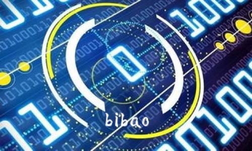 bibao
