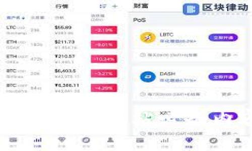 区块链新项目网站必备内容详解