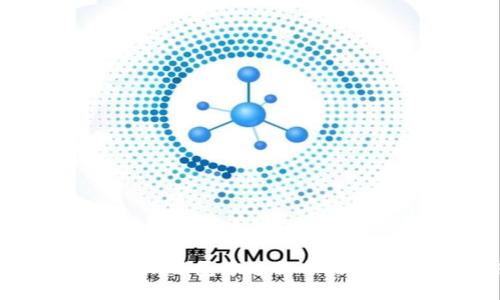 如何在imToken钱包中进行合约调用:详细指南