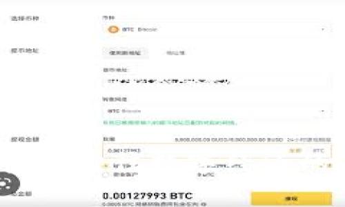 区块链行业辞典:通往数字经济的关键词汇解析
