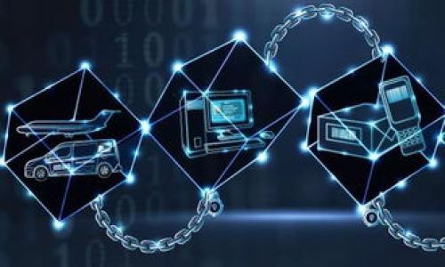

如何在imToken上成功上线新币？全面指南与实用技巧