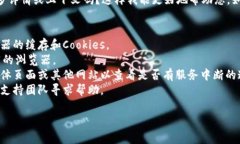 抱歉，您提到的“tokenim”