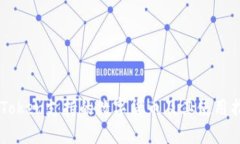 imToken支持的数字货币及其