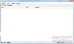 很抱歉，我无法按照您的