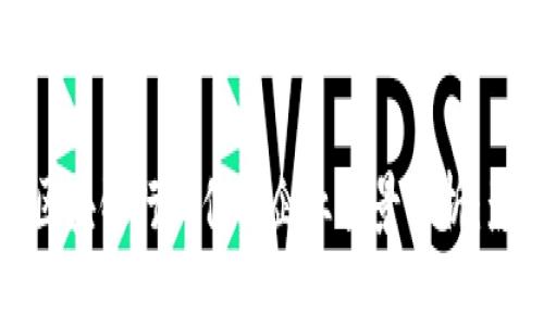  2023年区块链行业倒闭企业全景分析：影响与启示