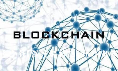 一个TokenIM能值多少钱？深度解析TokenIM的市场价值与投资前景