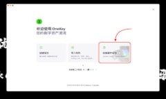 思考一个的优质如何在i