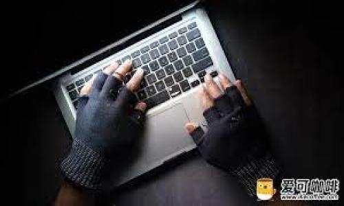 

庐山区块链产业全面解析：发展现状、应用场景与未来展望