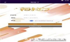 2023年最佳区块链直播平台