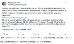 区块链投资：哪些企业已