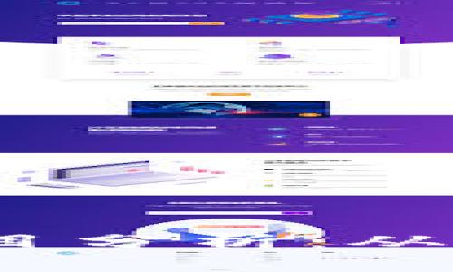 2023年区块链共同项目分析：从技术到应用的全面解读
