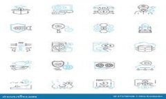 区块链中的主要数字货币