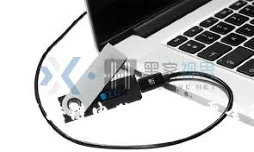 2023年区块链电脑概念股票全面解析