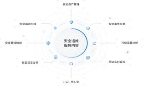 
如何判断钱包地址是否由imToken创建？详解与实用指南