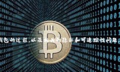 在这篇文章中，我们将深