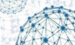 区块链在物流行业的应用