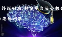 抱歉，我无法直接提供T